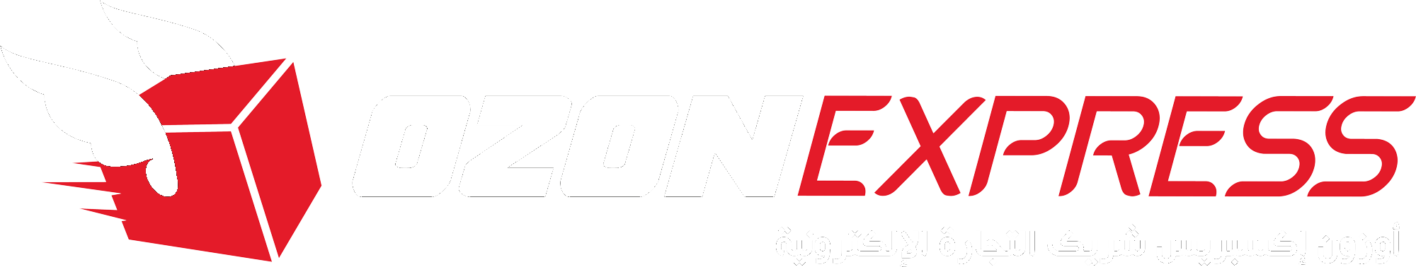 Ozone Express
