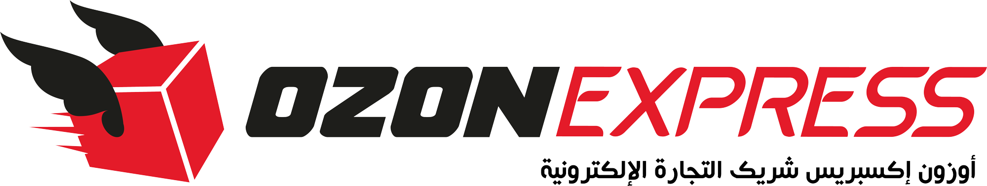 Ozone Express